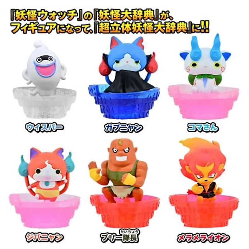 

Japan Anime Yo-kai YOKAI Watch Doll Whisper Jibanyan Brave Tough Charming Action Figure Model Ornament Kids Gift