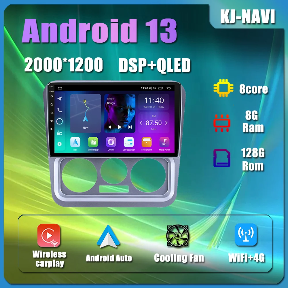 

Автомобильный видеоплеер, 9 дюймов, Android 2008, для Geely CK 2016-, GPS, мультимедийный навигатор, 4G, Wi-Fi, беспроводной, для carplay, FM, авто