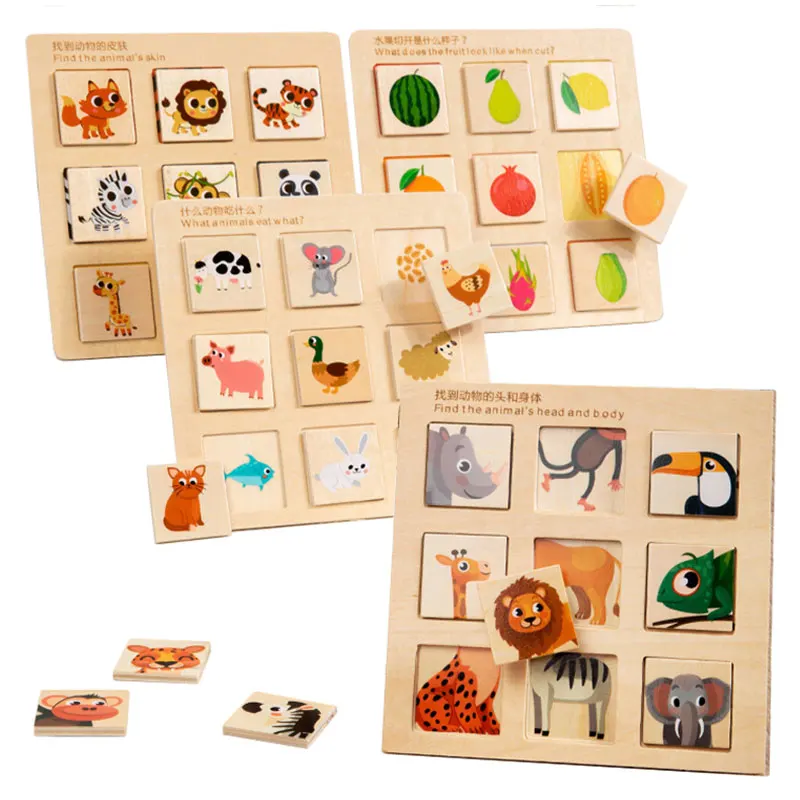 Wooden Logical Thinking Puzzle Matching Game for Kids