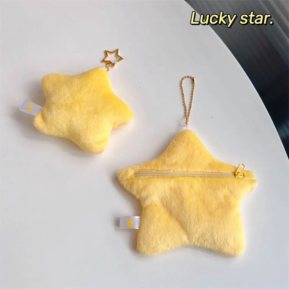 Creative Kawaii Small Item Bag Korean Style Earphone Bag Cartoon Plush Doll Pendant Keychain Storage