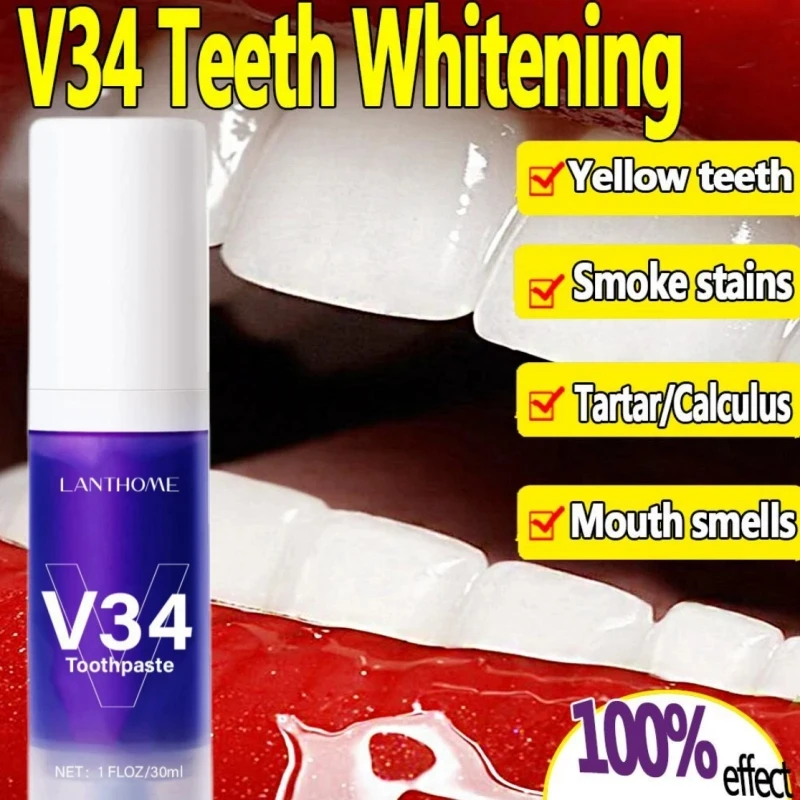 V34 Pro Smile Removal Plaque Stain Purple Corrector Teeth Whitening Toothpaste Enamel Care Easy Reduce Yellowing Oral Clean Care teeth whitening essence teeth whitening product