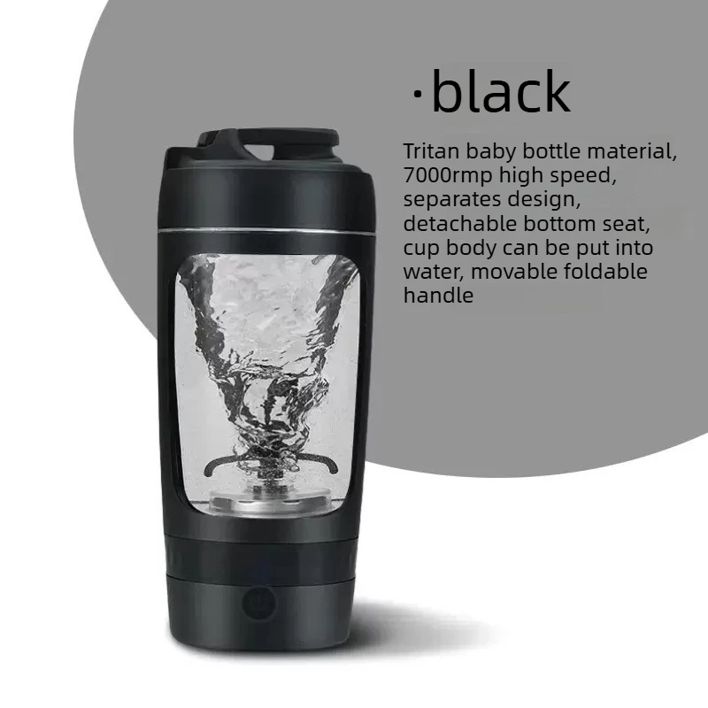 630ml Electric Automatic Mixer Cup Smart Shaker Bottles USB Rechargeable for Protein Coffee Milk Stirring Drinkware