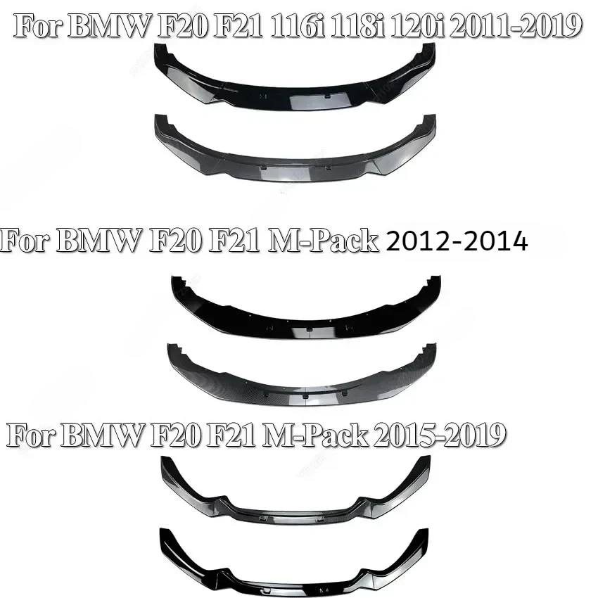 M-Sport Front Lip Bumper Blade for BMW 1 Series F20 F21 M-Pack 2012 2013 2014 2015 118i 120i M135i M140i car bumper spoiler bumper lip bumper lip decoration front bumper decoration front bumper cover