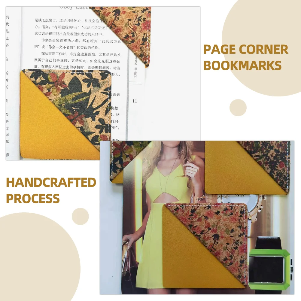 Рисунок 5 - угловые закладки для книг