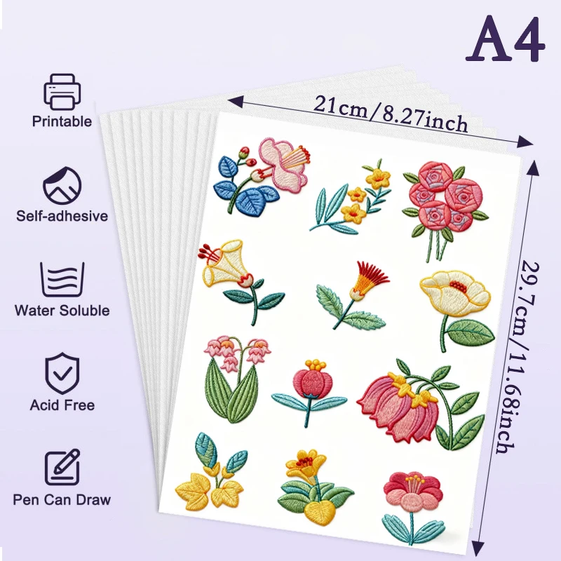5PCS A4 DIY 수용성 자수 스티커 끈적끈적한 수용성 자수 안정제 인쇄 가능한 종이 워시 어웨이 안정제