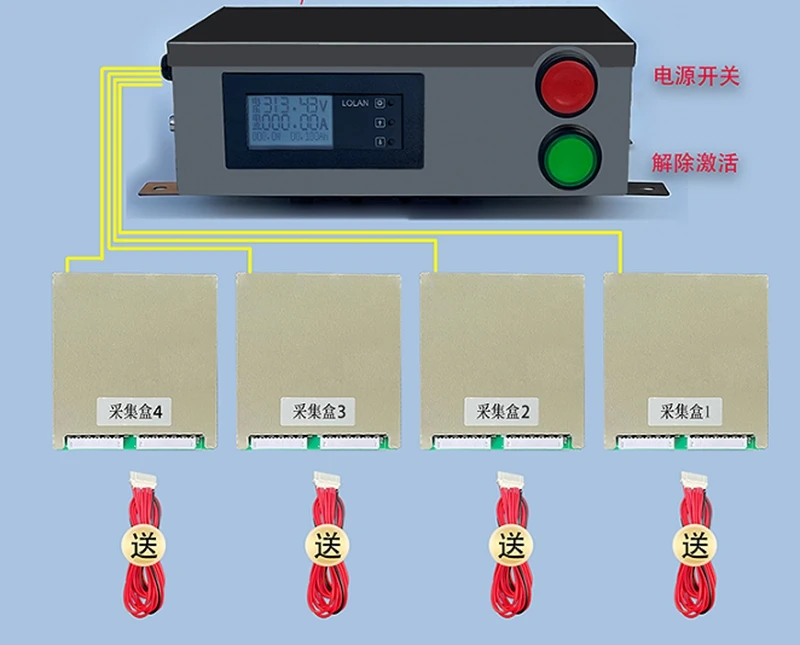 고전압 리튬 배터리 팩 BMS, 103S 380V 122S 480V 204S 750V 높은 방전 전류 사용자 지정 100A 300A BMS