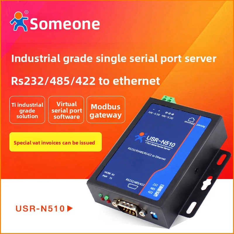 USR-N510-H7 산업용 단일 직렬 포트 서버 RS232/485/422-이더넷 변환기