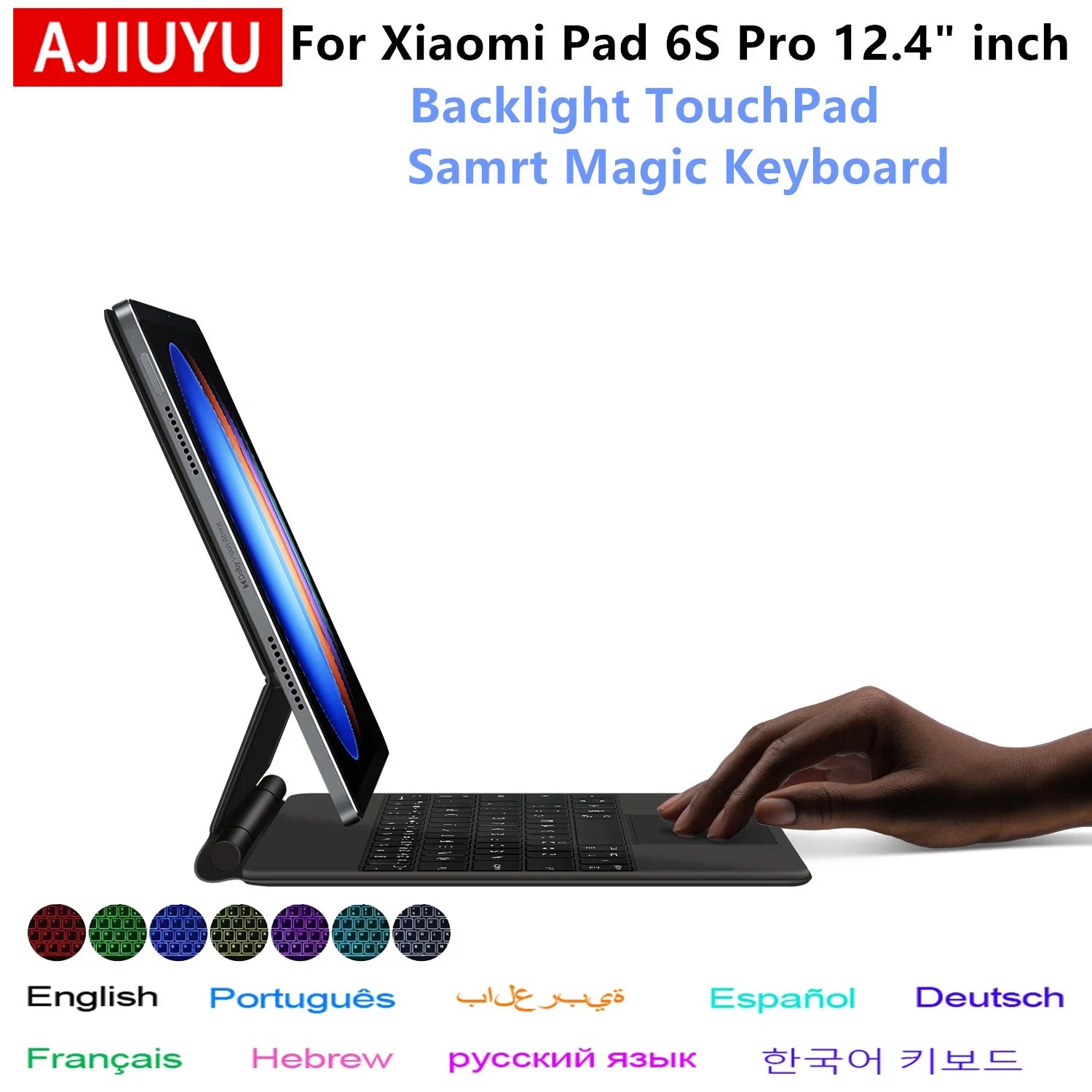 Magic Keyboard with Backlight and Touchpad