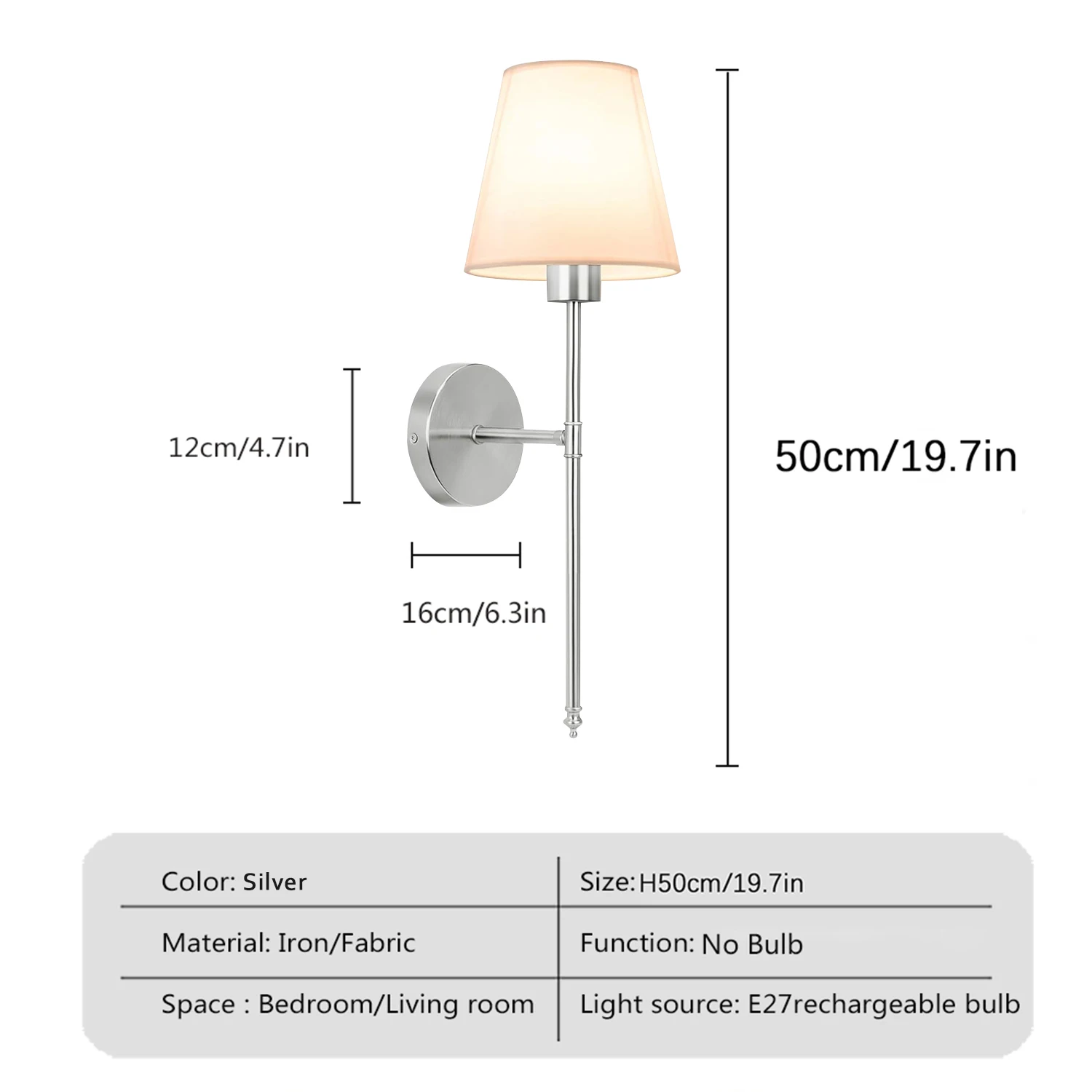 بطارية لاسلكية احترافية