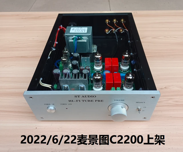 2022 Latest Arrival Refer To Mcintosh C2200 6n3/6h3n/5670 Fever