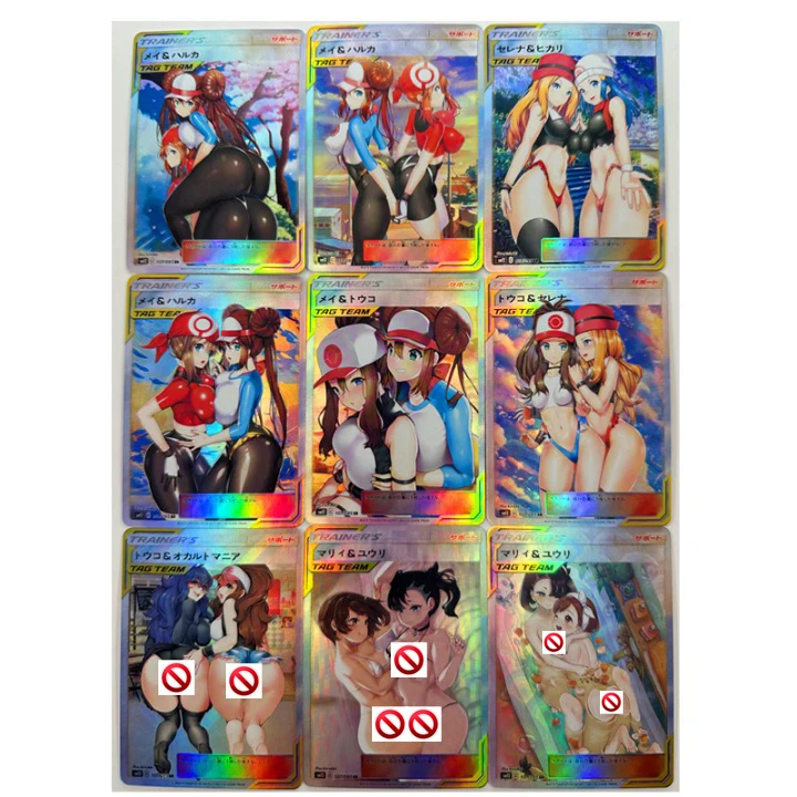9Pcs/set Diy PTCG Trainer Rosa Serena Marnie ACG Refraction Flash Card Self Made Classic Game Anime Collection Cards Gift Toys
