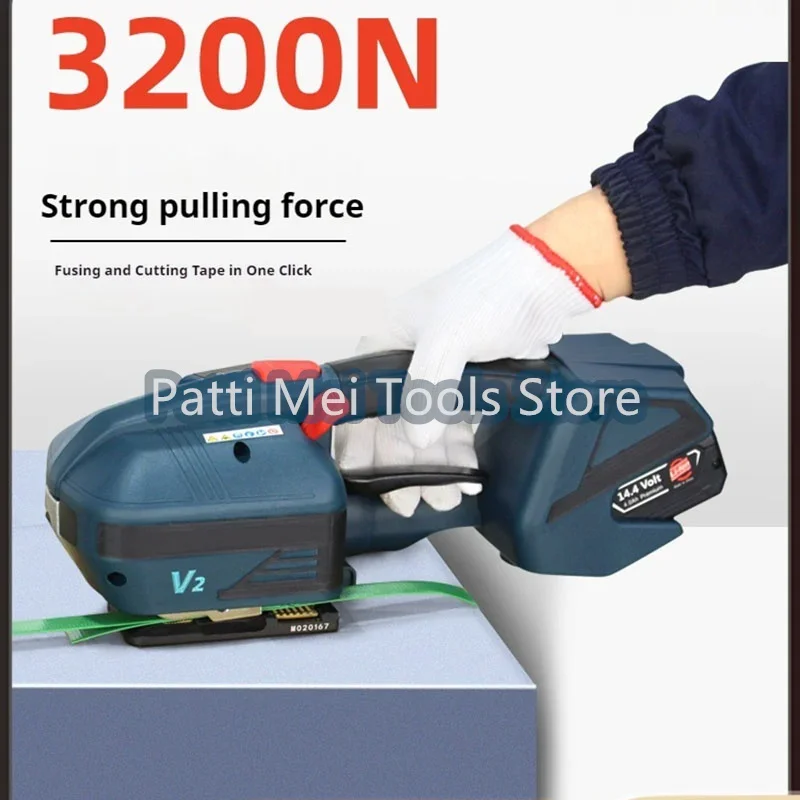 Electric Strapping Machine for 13-16mm PET/PP Strap Portable Automatic Packaging Tool Hot Melting Baler Digital Display electric strapping machine plastic strapping tool wire binding machine