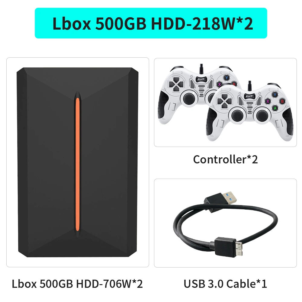 Lbox 500GB-218W-2
