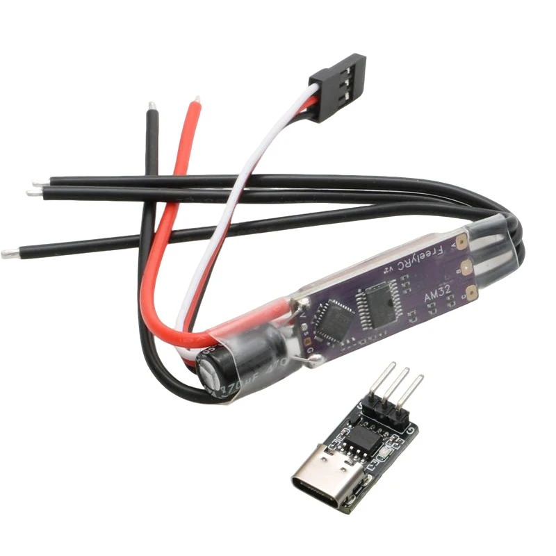 ตัวเลือกสินค้า ESC 32-bit ควบคุมความเร็วโดรน