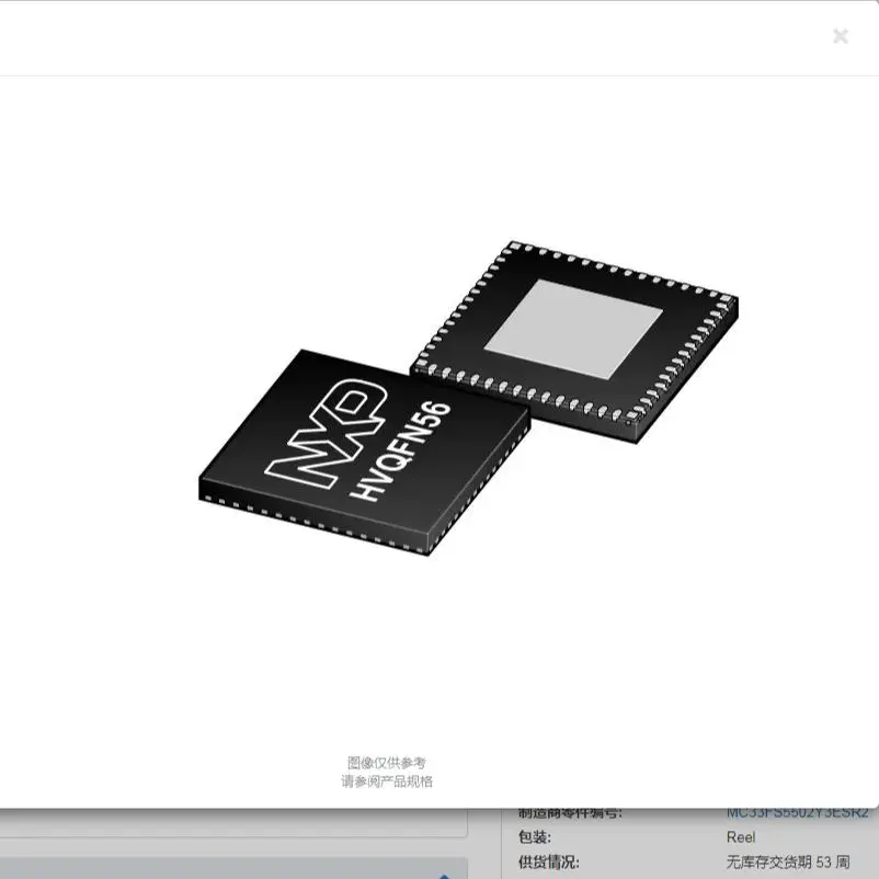 

SPC5643LKOMLO1R Electronic Components