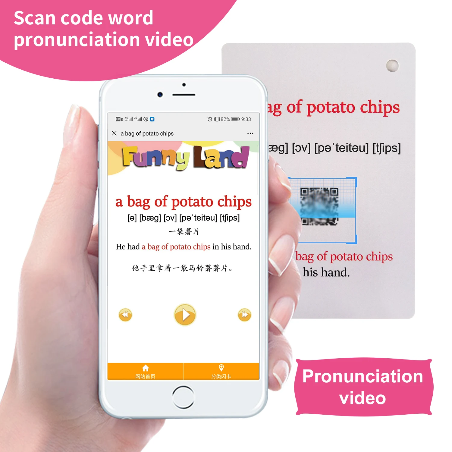 26 Categories Kids Cards Fruits Animal Learn English Word FlashCards Children Homeschool Supplies Educational Toys Montessori 2