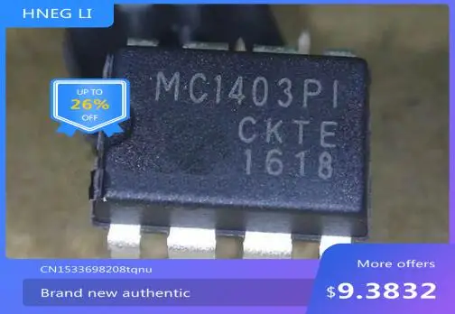 

Freeshipping MC1403P1 MC1403P MC1403