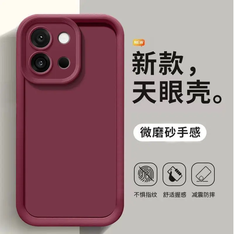 Solid Color Stepped Matte Silicone Shockproof Bumper Case