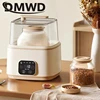 Electric Leben Fermenting Machine Automatic Thermostatic Natto Rice Wine Yogurt Maker Pickled Cabbage Pickles Enzyme Fermenter 3