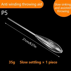 Single Fishing Bobber - Versatile 15g/20g/25g Float or Sinker for Carp, Catfish, Trout, and Bass Lure Fishing (35g)
