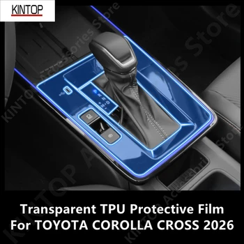 For TOYOTA COROLLA CROSS 2026 Car Interior Center Console Transparent TPU Protective Film Anti-scratch Repair Accessories Refit 1