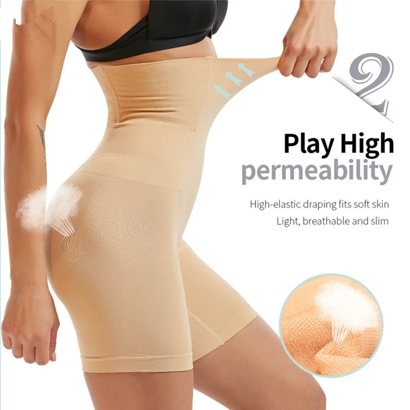 Lem Tummy Control Panties For Women Body Shaper Flat Belly