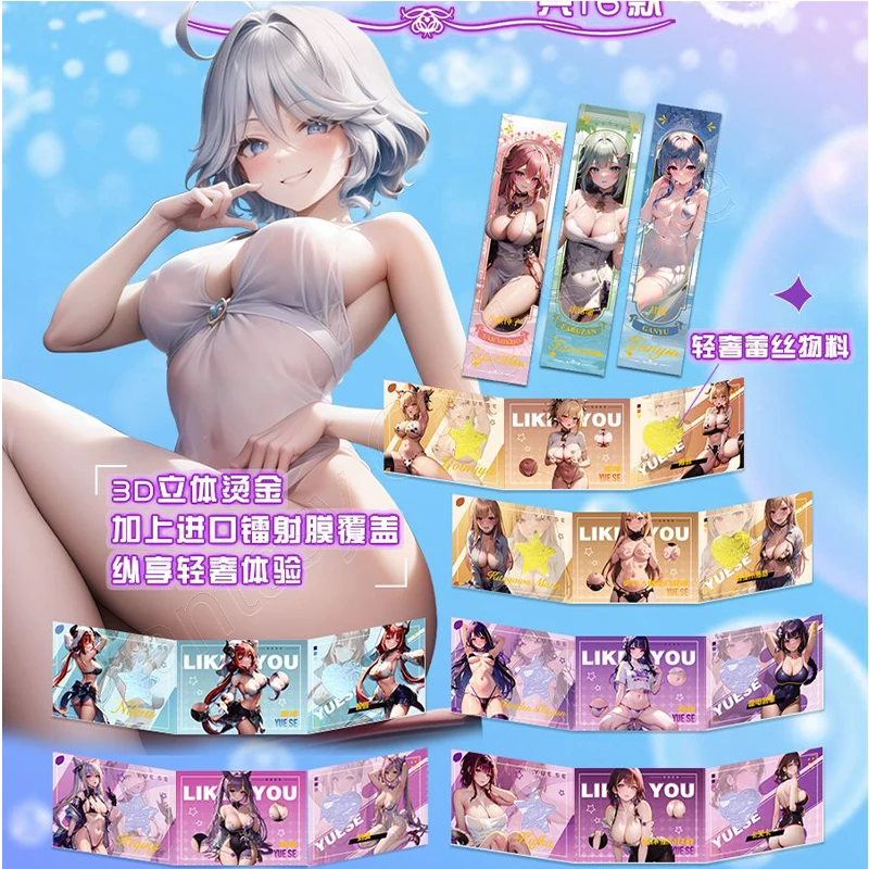 Sexy Goddess Nude Card New 'Pleasant3‘Uniform Sexy Lingerie Big Breasts and Perky Butt Collection Sexy Sister Card Limited Sale