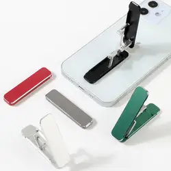 Universal Mini Metal Folding Mobile Phone Stand Aluminum Alloy Invisible Portable Folding Stand Desktop Mobile Phone Accessories