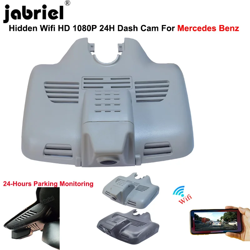 

HD Car Dvr Dash Cam Camera For Mercedes C Class w205 c204 c205 200d 220d 250d 200 250 300 2014-2018 GLC x253 C253 250 300 220d