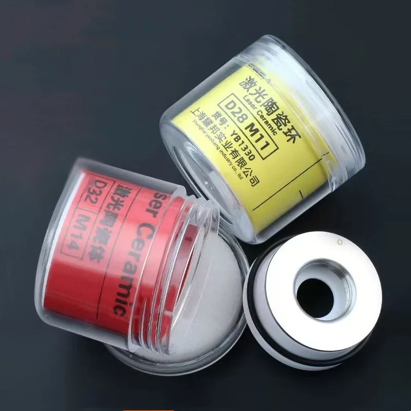 Laser Ceramic Ring D28 M11 D32 M14 D31 M15 D13 M5 Ceramic Nozzle Holder for 3D Raytools Boci Precitec KTX KTXB laser module laser nozzle holder ring