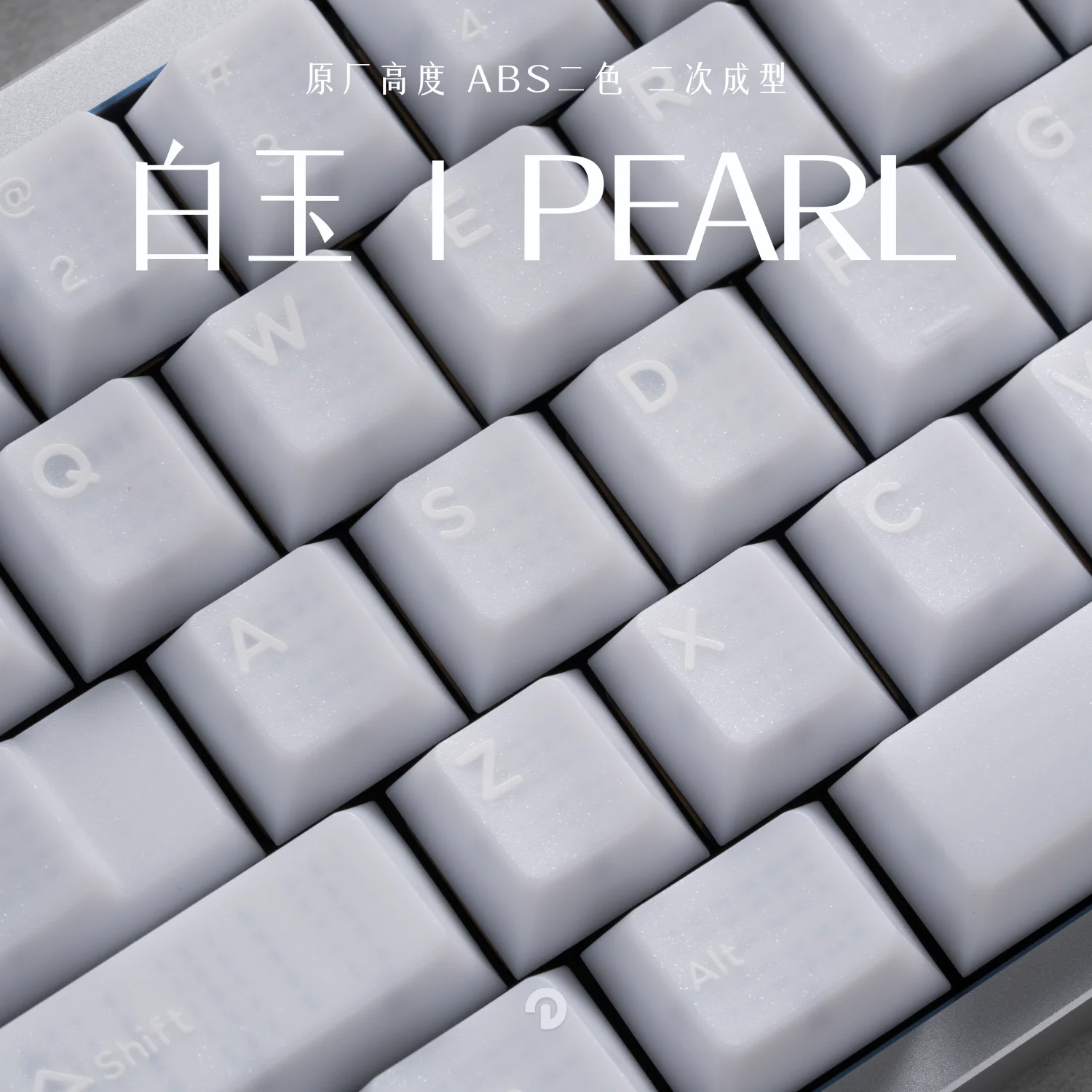 Captanjar Domikey Pearl Cherry Profile abs doubleshot backlit