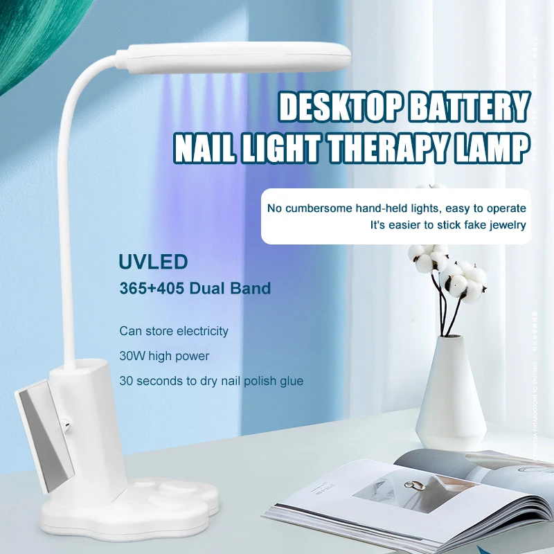 

12W Desktop Fold Nail LED Lamp For Nails Fast Drying Rechargeable Nail Drying Lamp Phototherapy UV LED Lamp For Nail Polish Gel