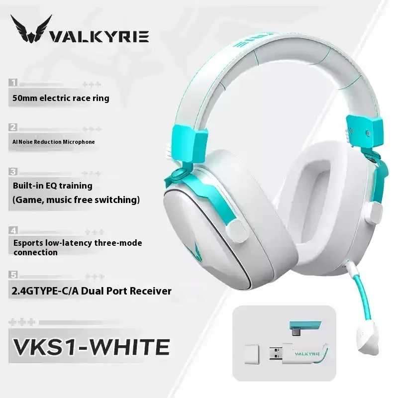 VK S1-WHITE