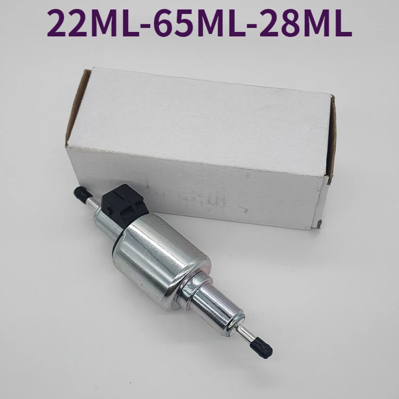 ޽ 跮  24V 22ml 65ml 28ml ָ  , ٽ Ŀ ڵ    ׼ 1kw-5kw-8kw