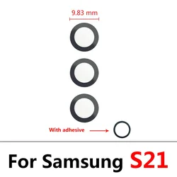 Premium Rear Camera Glass Lens with Adhesive for Samsung Galaxy Series (S21)