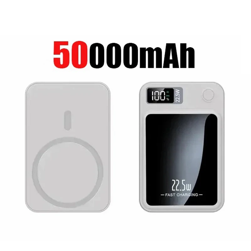 White 500000mAh