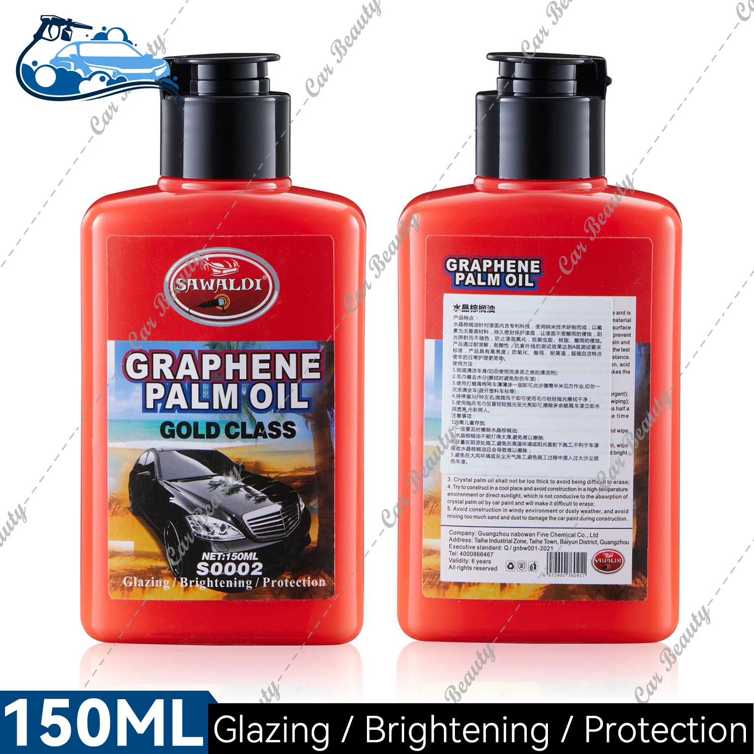 Car Carnauba Wax Palm Oil Auto Wax Long-lasting Protection Deep Shine Easy Application for All Vehicles with Glossy Paint