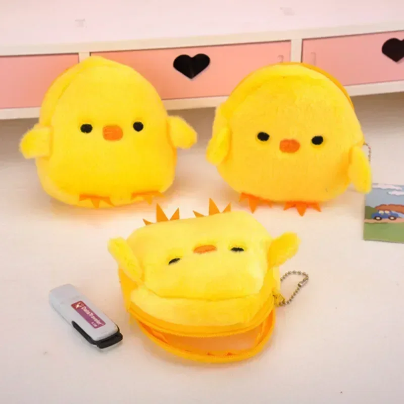 Plush keychain plush coin purse plush key chain wallet keychains 1pc 12cm Kawaii Cartoon Children Animals Plush Coin Purse Keychain Headphone Wallet Card Bag Pocket Pendant