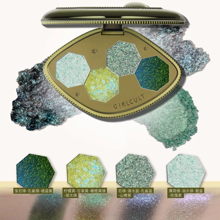 Matte Makeup Eye shadow 4 Color Chameleon Smoke Shimmer Glitter Eye Palette eye shadow eye shadow plate