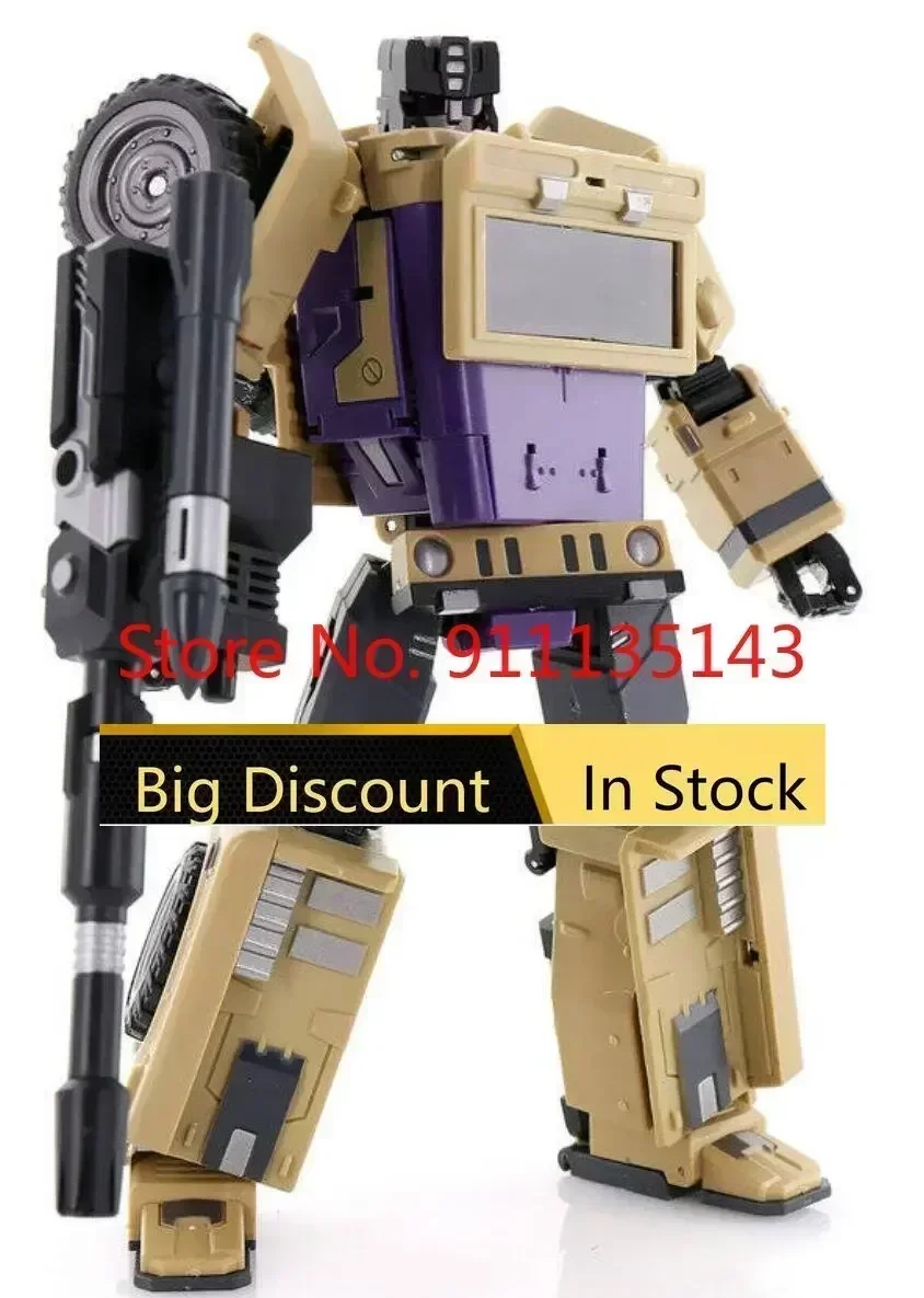 

Unique Toys Bruticus Ut M-02 Stellar Warrior Swindle Gahz'ranka In Stock