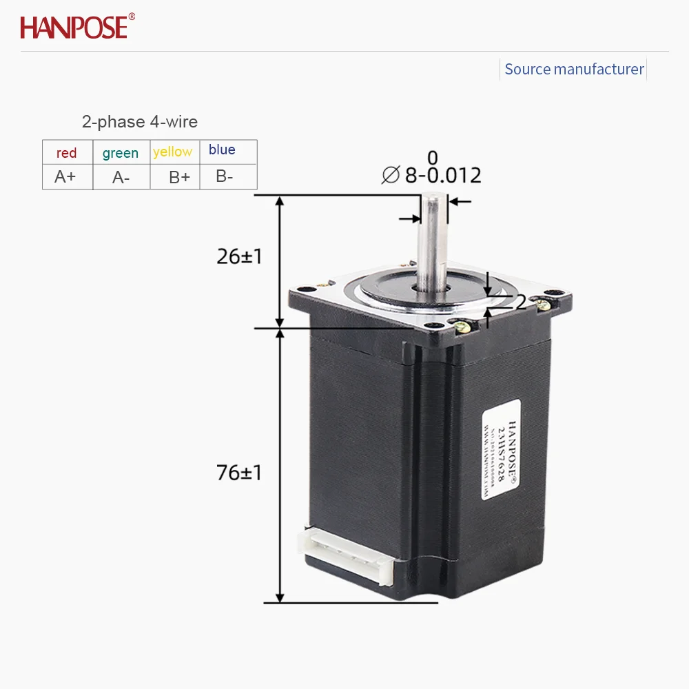 스테퍼 모터 NEMA23 23HS7628+TB6600 드라이브 1.89N. m 2.8A 자동화 장비 제조업체 직접 판매