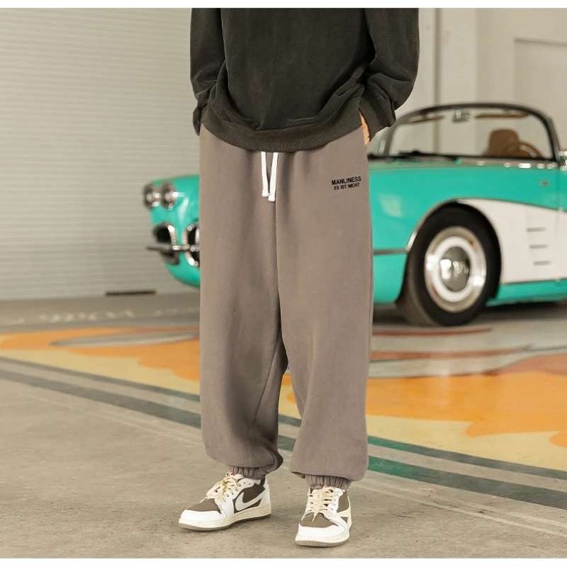 Men's Drawstring Sweatpants