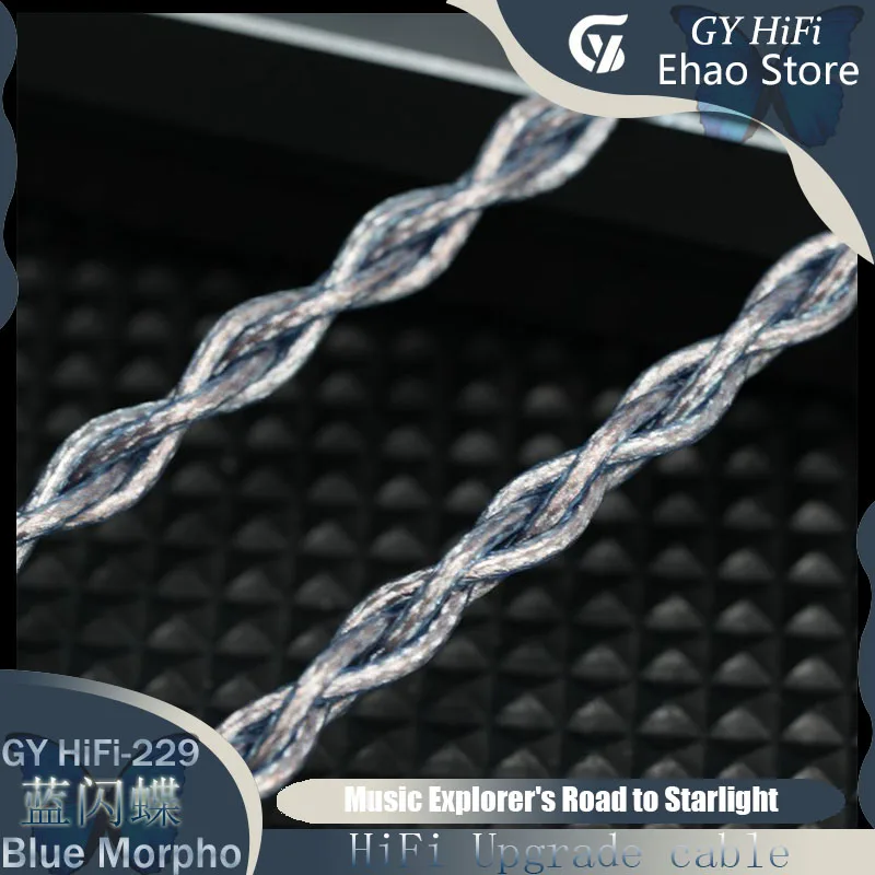 GY HiFi-229 Blue Morpho High-End-In-Ear-IEM-Draht 7N OCC+Quenched Copper Shield für Anti-Interferenz MMCX/2Pin QDC-Upgrade-Kabel – Detail 14