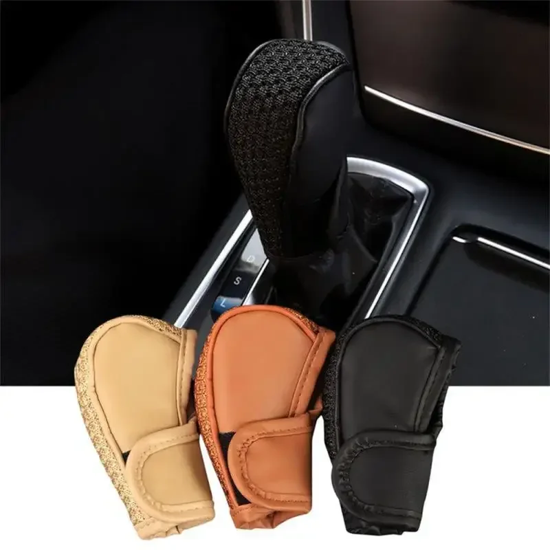 1PC Car Handbrake Cover Handbrakes Protective Covers Auto- Gear Cover Vehicles Interior Decor Car Accessories