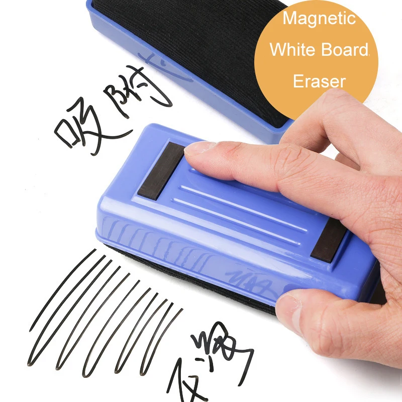 1pc Magnetic White Board Erasers Dry Erase Erasers For White Board Marker Cleaner School Office Supplies