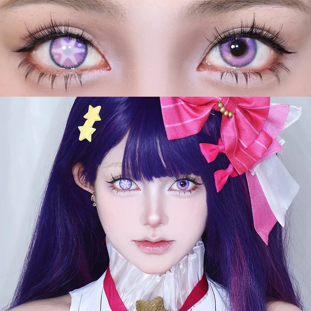 Vibrant Anime Cosplay Color Contact Lenses - Halloween Edition (1 Pair)