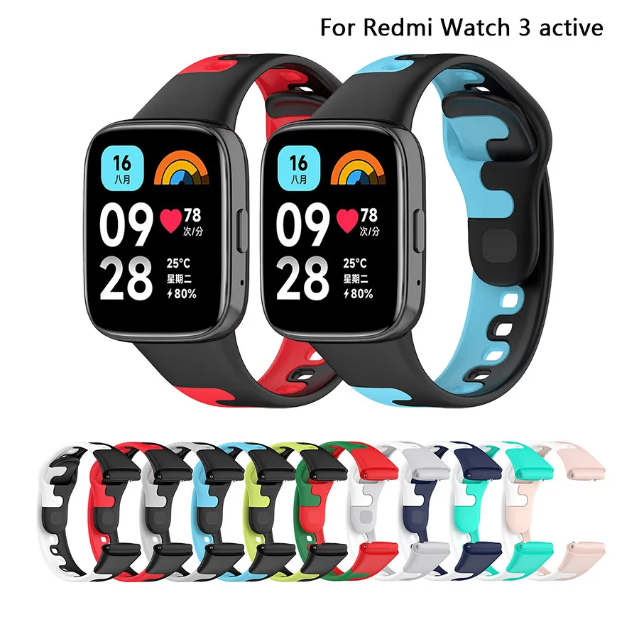 

Ремешок двухцветный для Redmi Watch 3 Active, сменный спортивный силиконовый браслет для Xiaomi Redmi Watch 3 lite