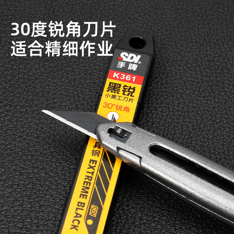 Utility Knife Box Cutter Cutting Knife Box Opener 9mm Snap Off Utility Knife Set Wallpaper Box Cutter Zinc Alloy Shell High Carbon Steel Sharp Blades Auto Lock Deign Hand Tool