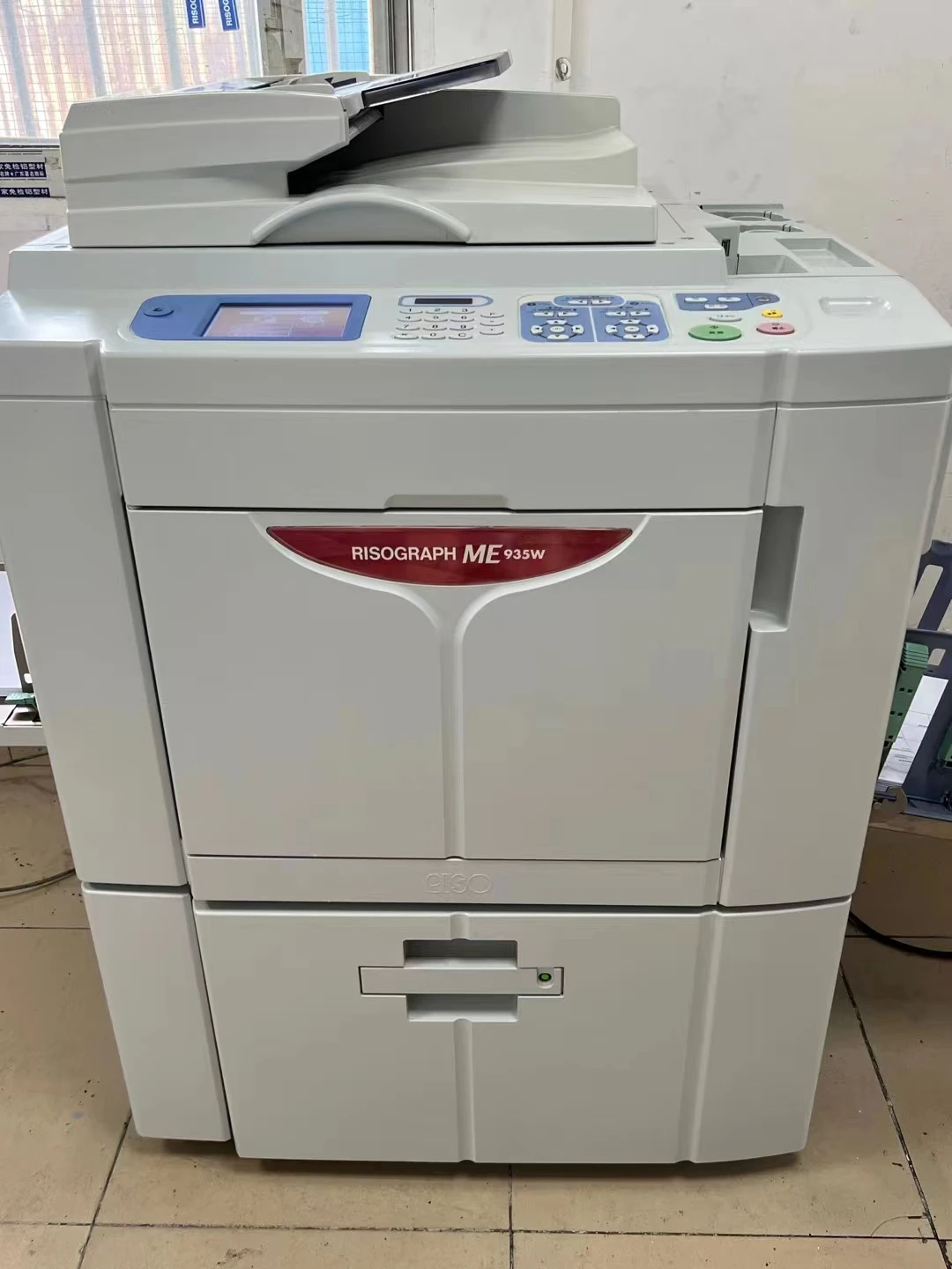 Wholesale-Two-Color-Double-Drum-Refurbished-Duplicator-600x600-A3-Size ...