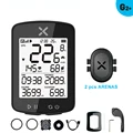 G2PLUS ARENA 1pcs